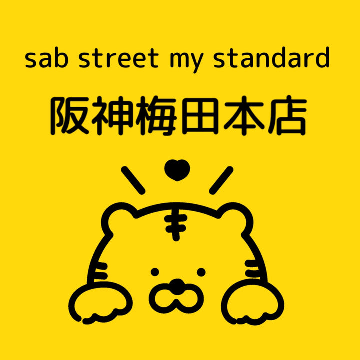 sab street my standard阪神梅田本店より新作スカートのご紹介♬