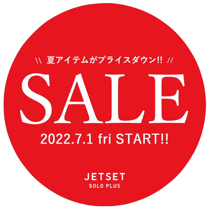 新宿店◎夏セール◎開催中！！！