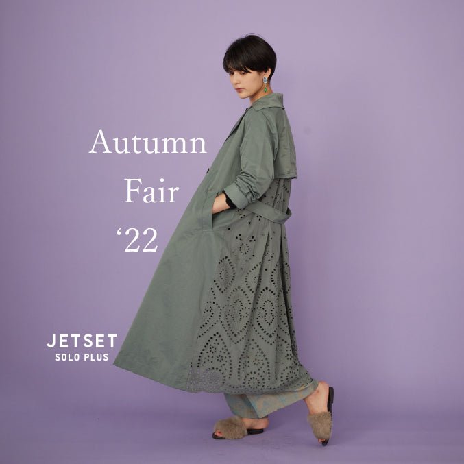 【イベント】JETSET SOLO PLUS Autumn Fair '22 開催！